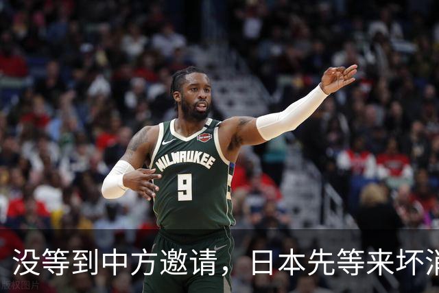 没等到中方邀请,日本先等来坏消息,高市早苗这次笑不出来了